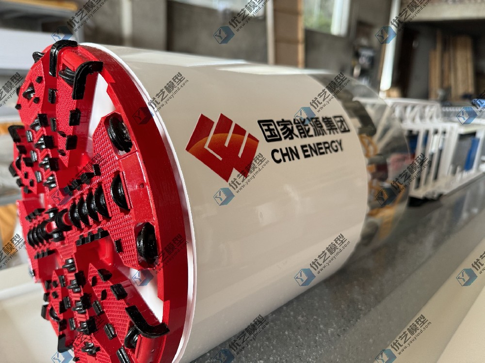 湖南省優(yōu)藝模型——土壓平衡式盾構(gòu)機(jī)模型仿真模型,結(jié)構(gòu)展示,動(dòng)態(tài)演示 湖南省優(yōu)藝模型——土壓平衡式盾構(gòu)機(jī)模型仿真模型,結(jié)構(gòu)展示,動(dòng)態(tài)演示