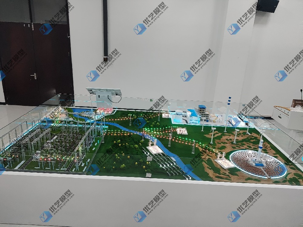 湖南省優(yōu)藝模型——電力系統(tǒng)演示沙盤模型、綜合新能源電力沙盤模型