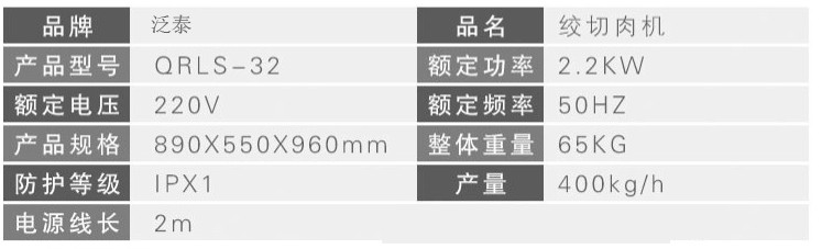 1519712784103543.jpg 微信截圖_20180227142237.jpg