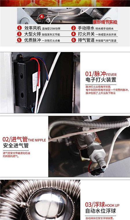 1542351632594441.jpg 食品機(jī)械