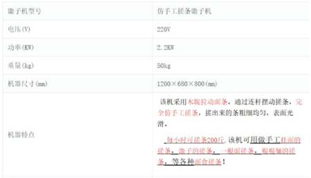 1547704673783737.png image.png