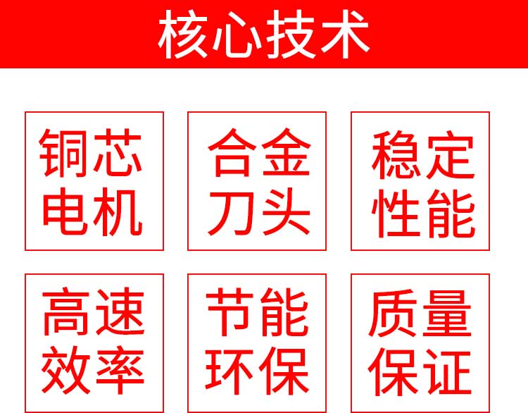 1562913493280136.jpg 1562913493280136