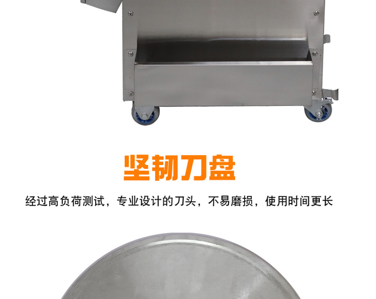 食品機(jī)械 食品機(jī)械