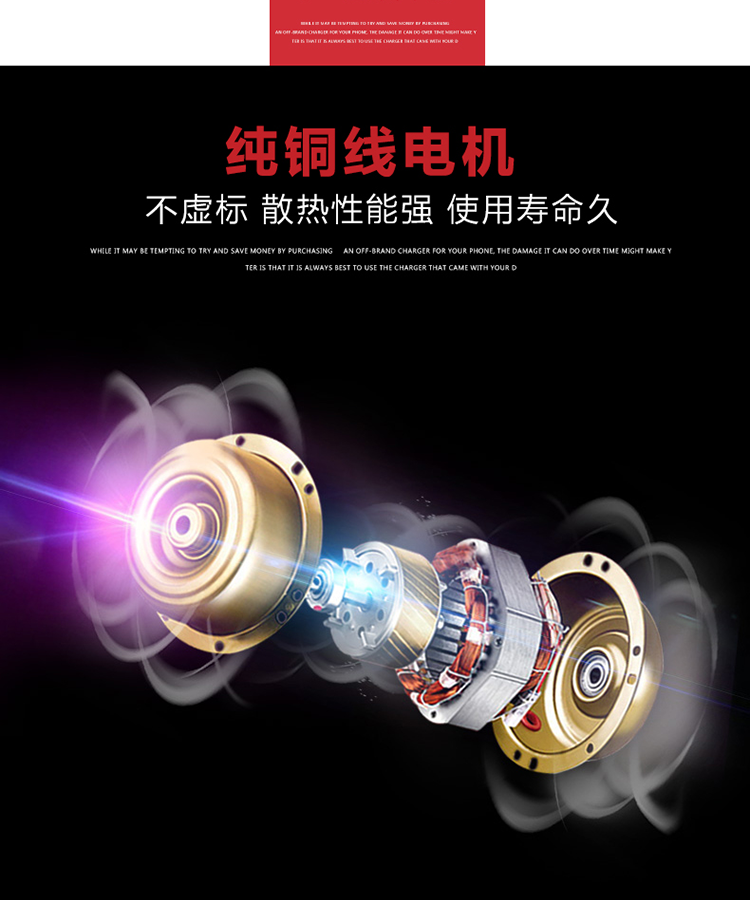 食品機(jī)械 食品機(jī)械