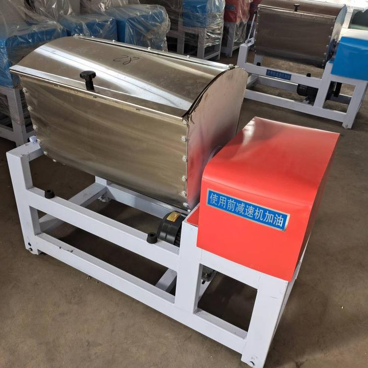 食品機械 食品機械