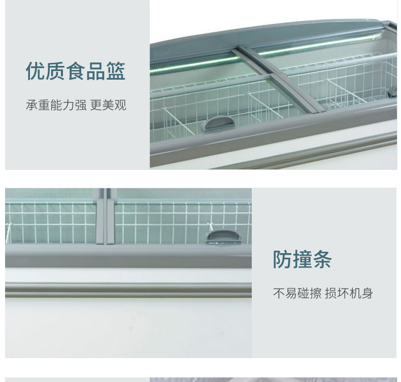 食品機(jī)械 食品機(jī)械