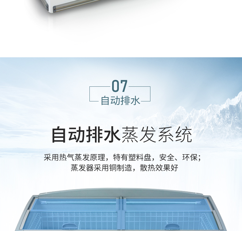 食品機(jī)械 食品機(jī)械