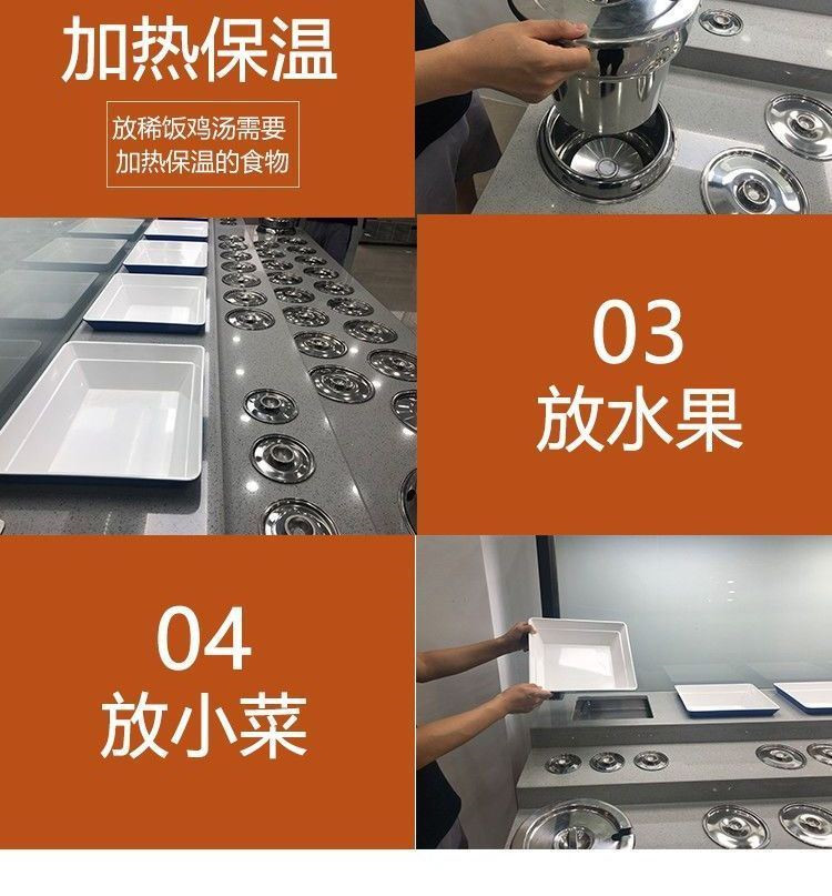 食品機械 食品機械