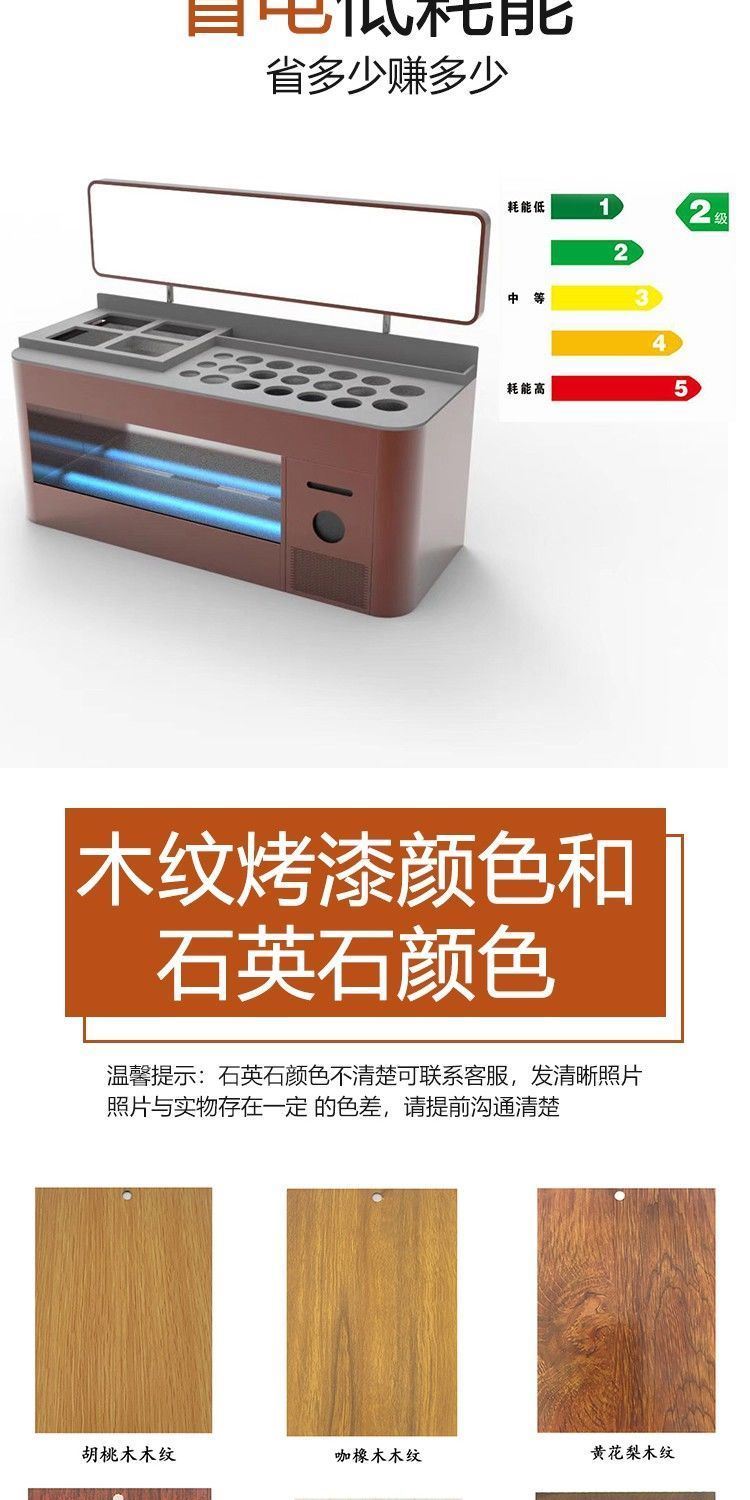 食品機械 食品機械