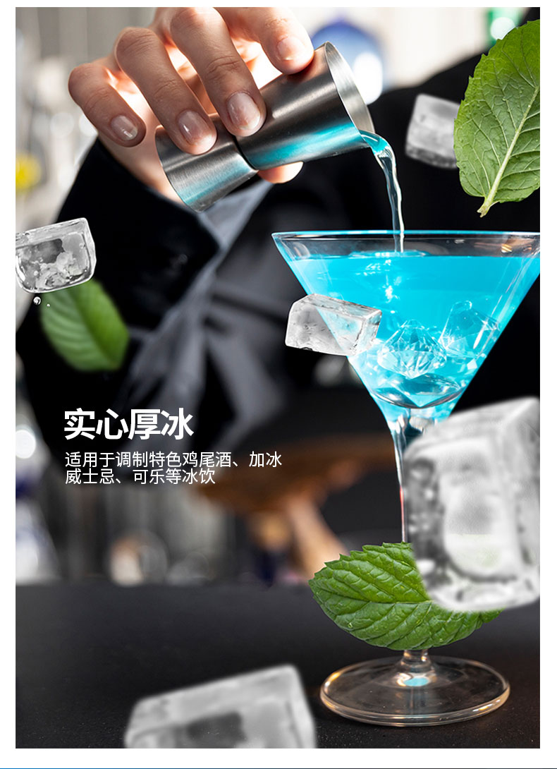 食品機械 食品機械