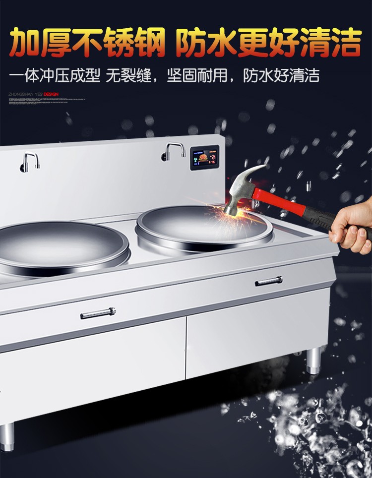 食品機(jī)械 食品機(jī)械