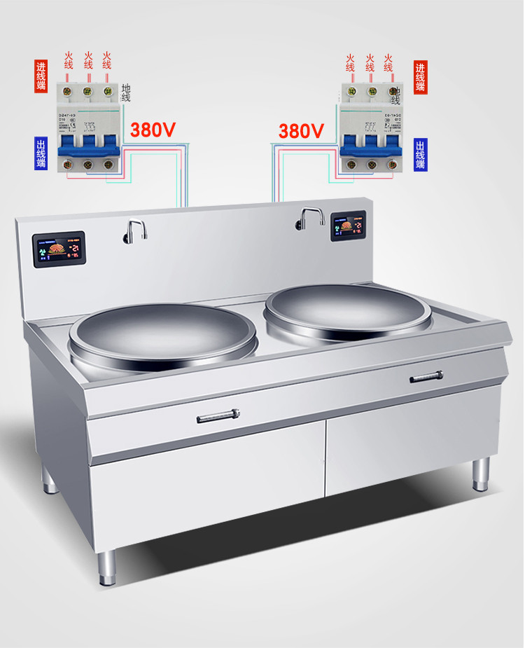 食品機(jī)械 食品機(jī)械