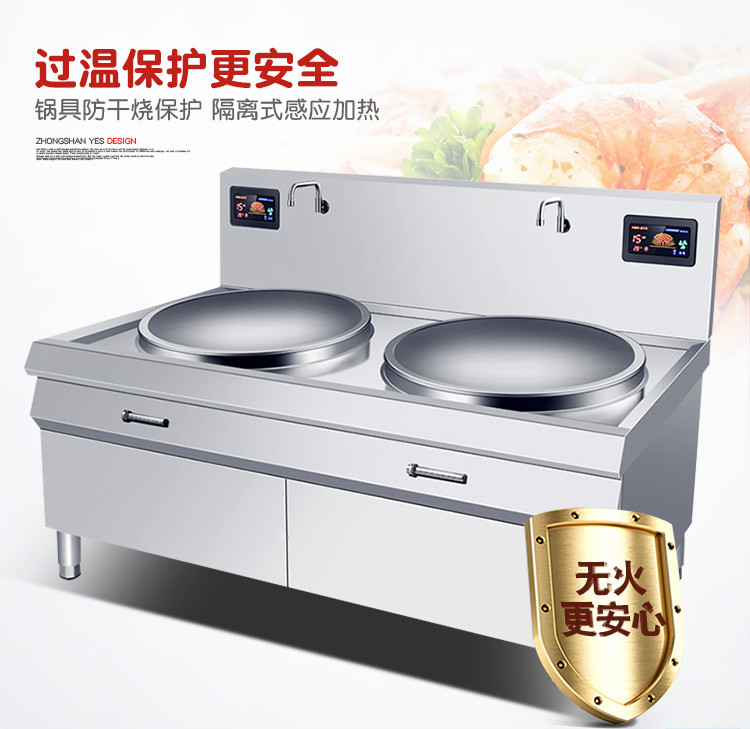 食品機(jī)械 食品機(jī)械