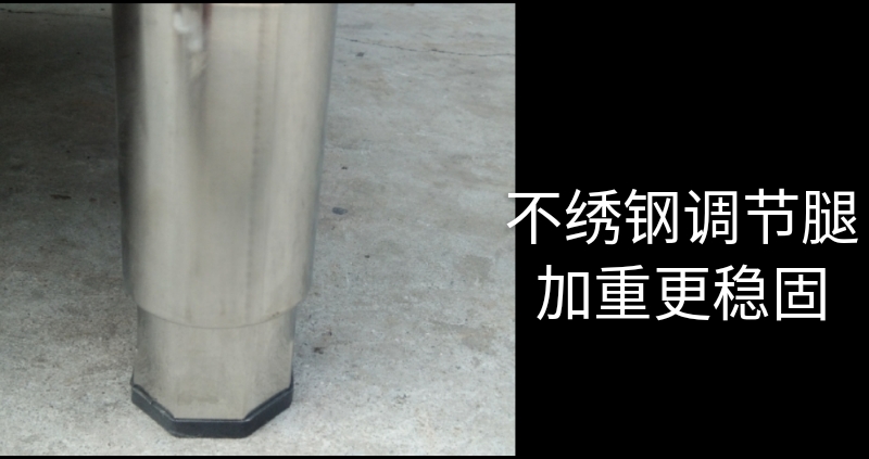 食品機(jī)械 食品機(jī)械