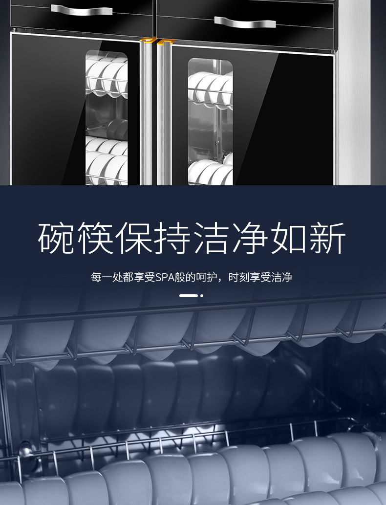 食品機(jī)械 食品機(jī)械