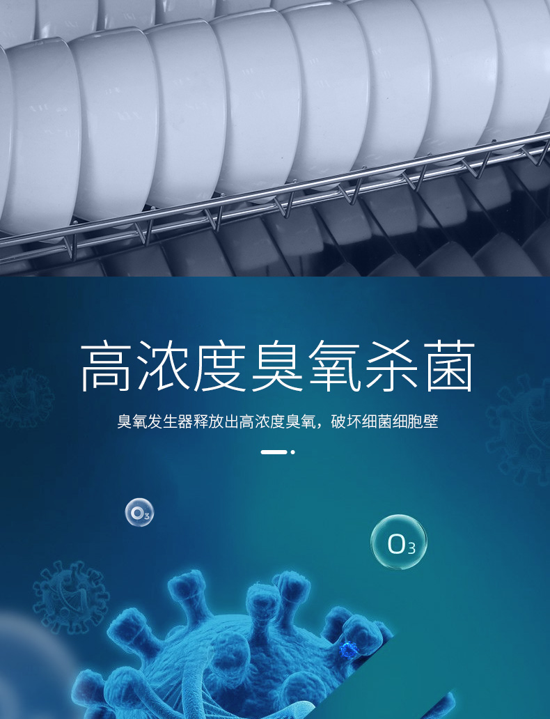 食品機(jī)械 食品機(jī)械