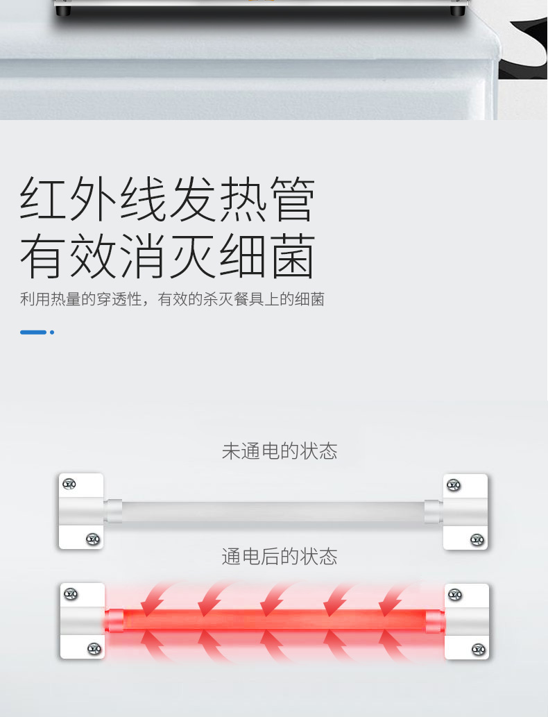 食品機(jī)械 食品機(jī)械