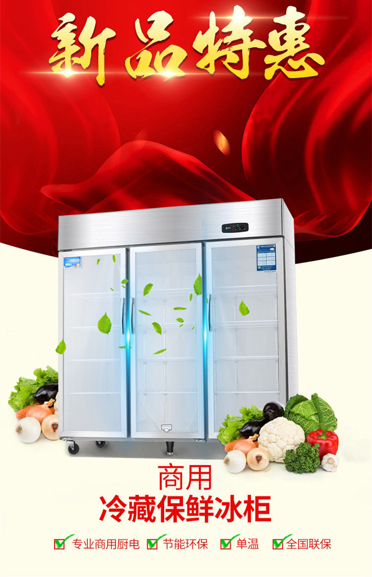 食品機(jī)械 食品機(jī)械