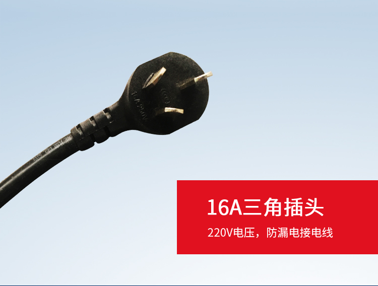 食品機(jī)械 食品機(jī)械