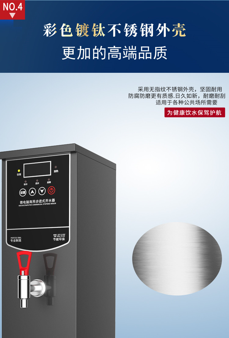 食品機(jī)械 食品機(jī)械