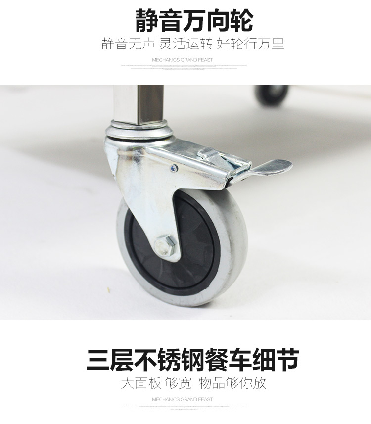 食品機械 食品機械