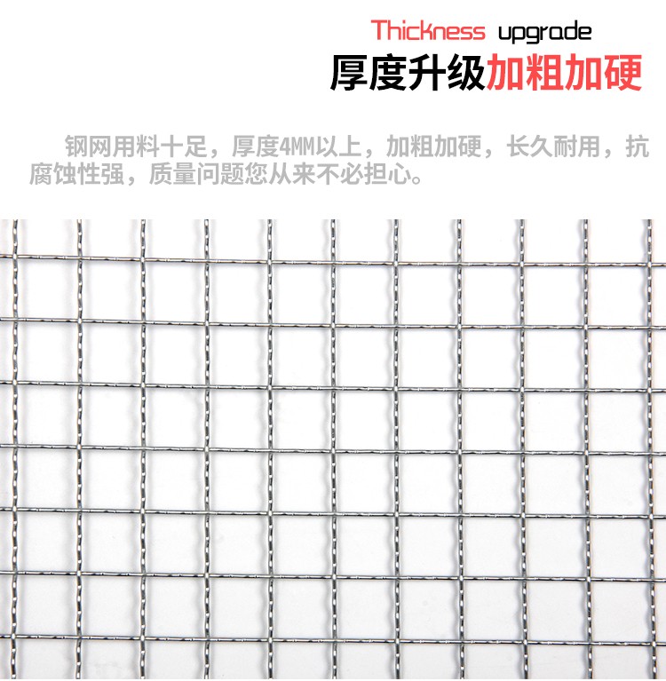 食品機(jī)械 食品機(jī)械