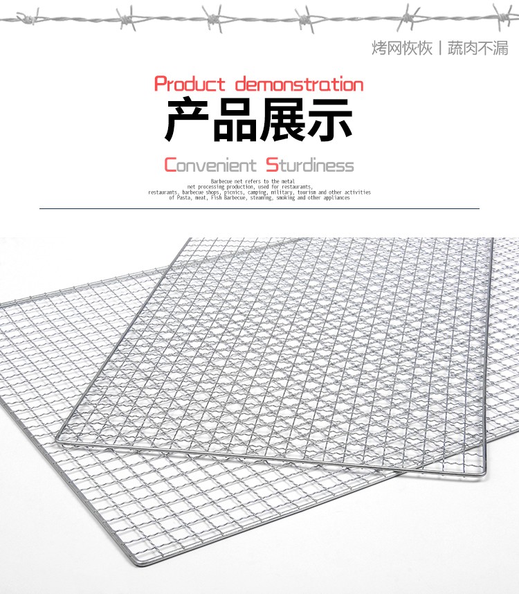 食品機(jī)械 食品機(jī)械