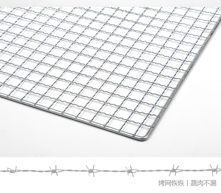 食品機(jī)械 食品機(jī)械