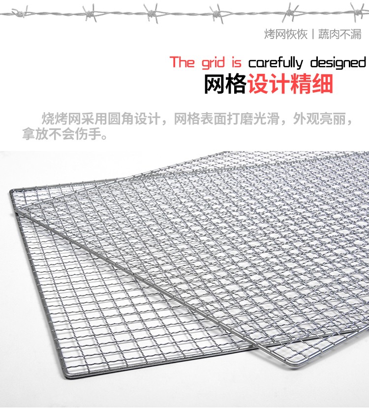 食品機(jī)械 食品機(jī)械