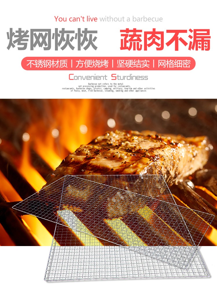 食品機(jī)械 食品機(jī)械