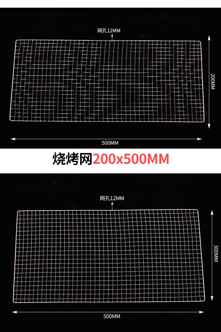 食品機(jī)械 食品機(jī)械