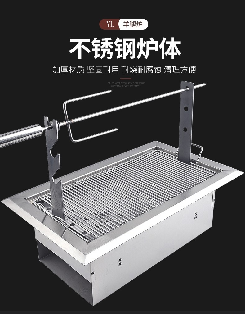 食品機械 食品機械