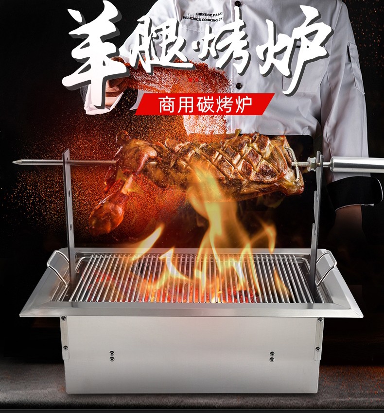 食品機械 食品機械