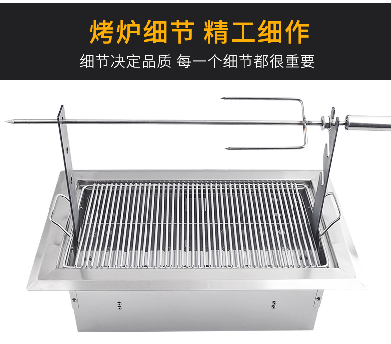 食品機械 食品機械