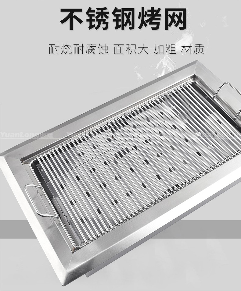 食品機械 食品機械