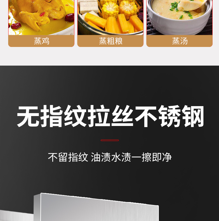 食品機械 食品機械