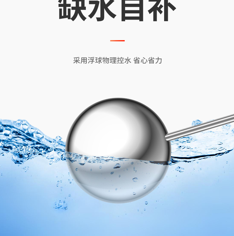 食品機械 食品機械