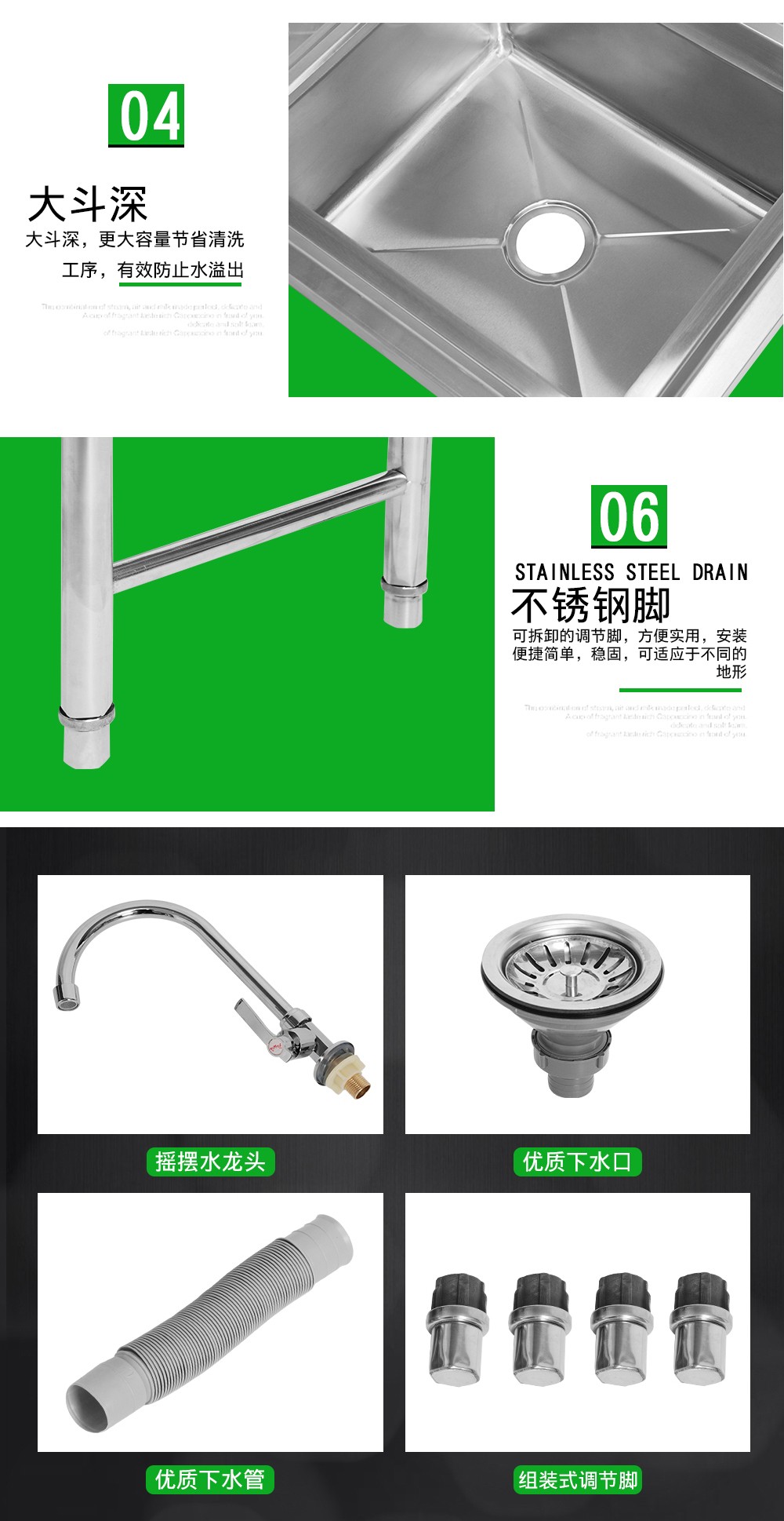 食品機(jī)械 食品機(jī)械