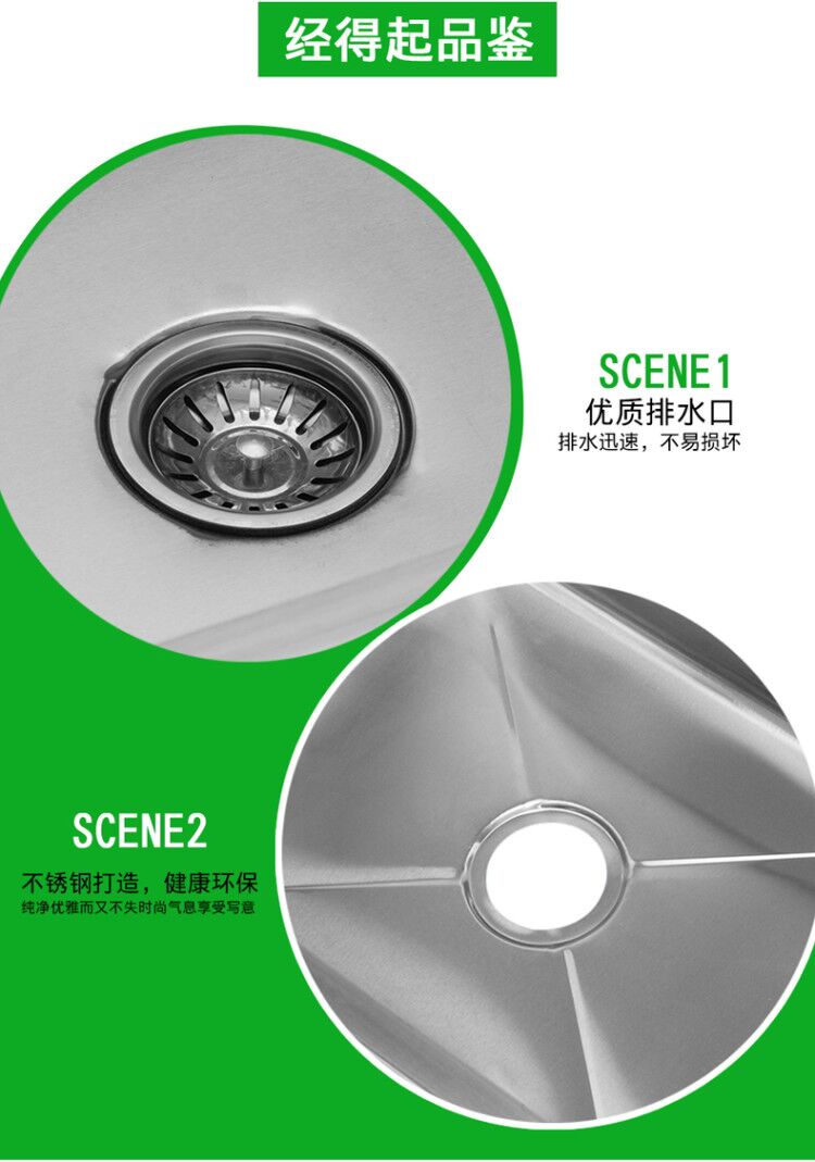 食品機(jī)械 食品機(jī)械