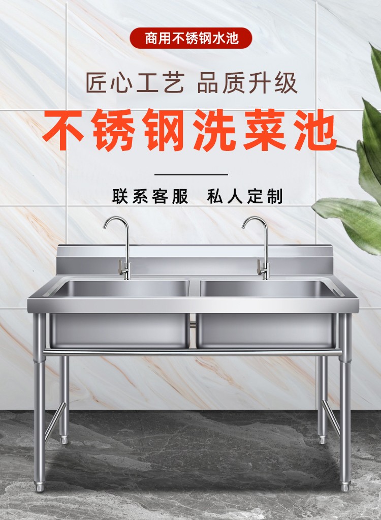 食品機(jī)械 食品機(jī)械