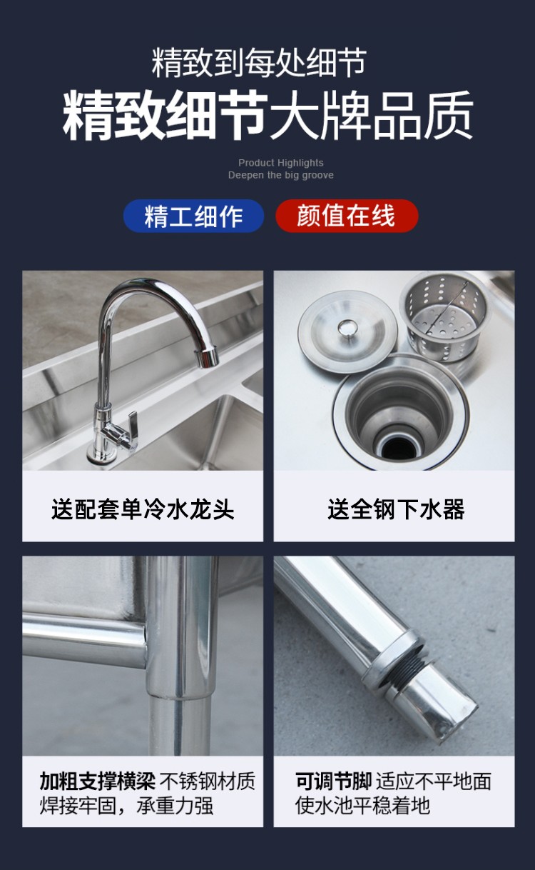 食品機(jī)械 食品機(jī)械