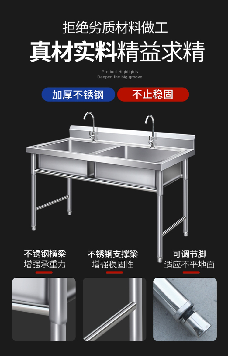 食品機(jī)械 食品機(jī)械