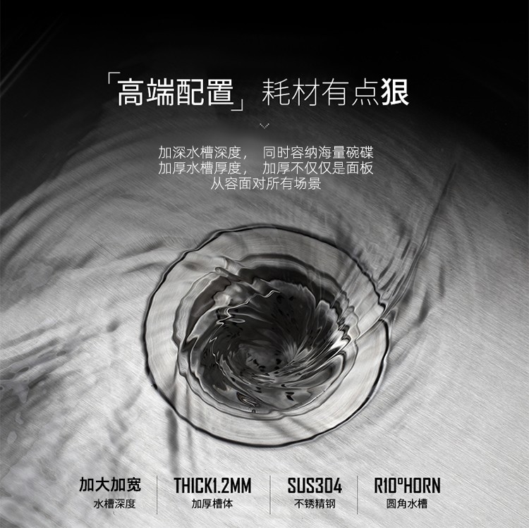 食品機(jī)械 食品機(jī)械