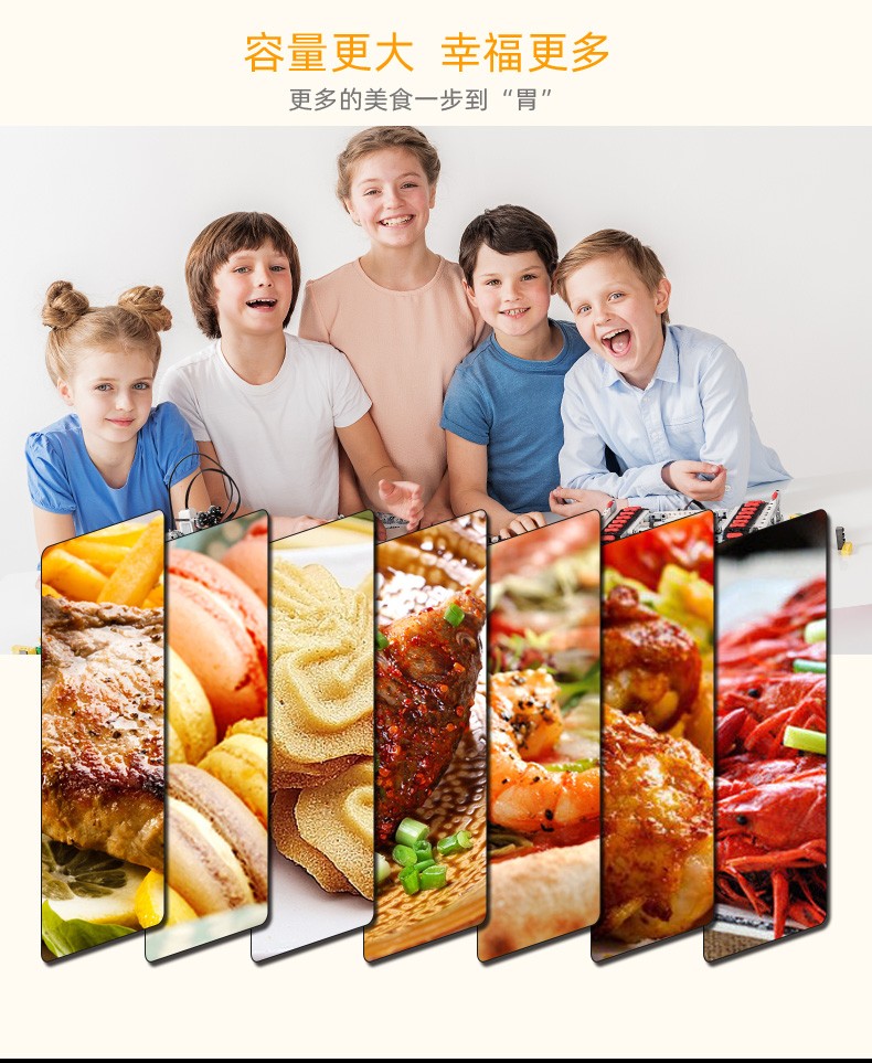 食品機械 食品機械