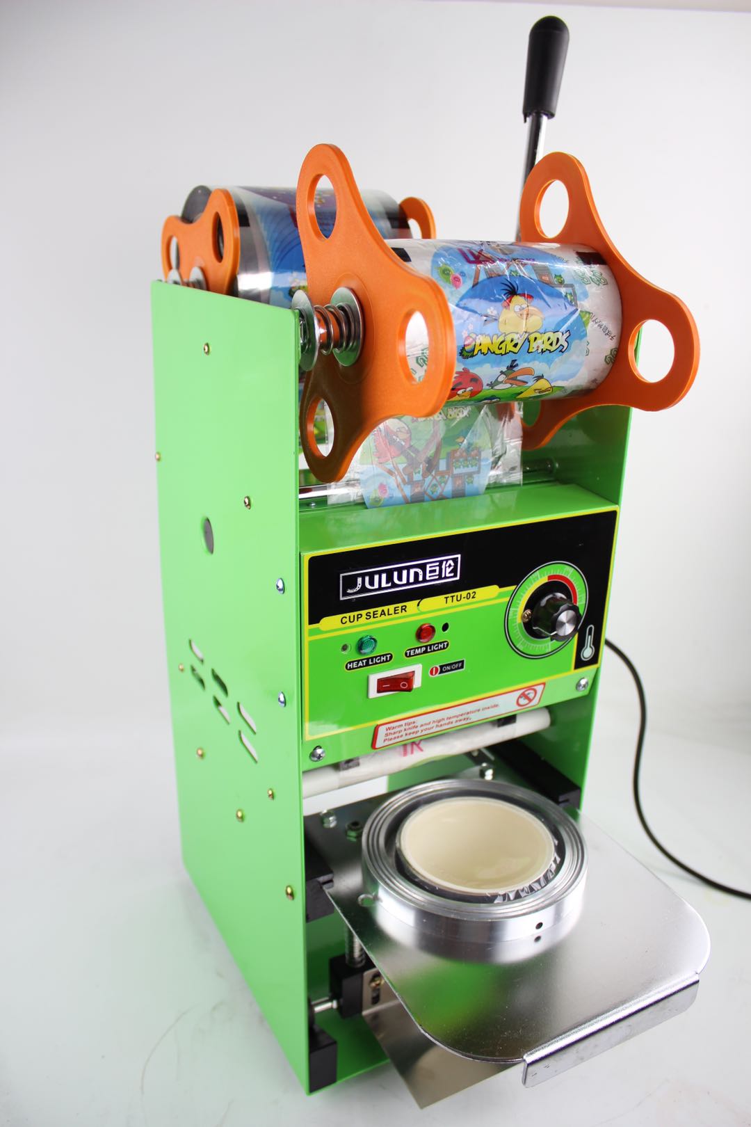 食品機械 食品機械