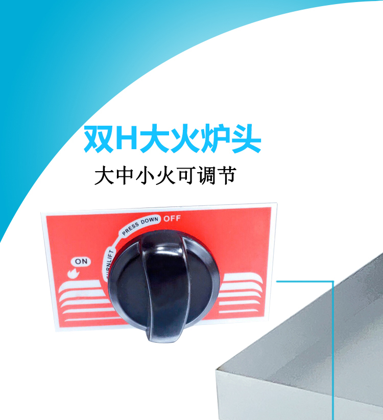 食品機(jī)械 食品機(jī)械