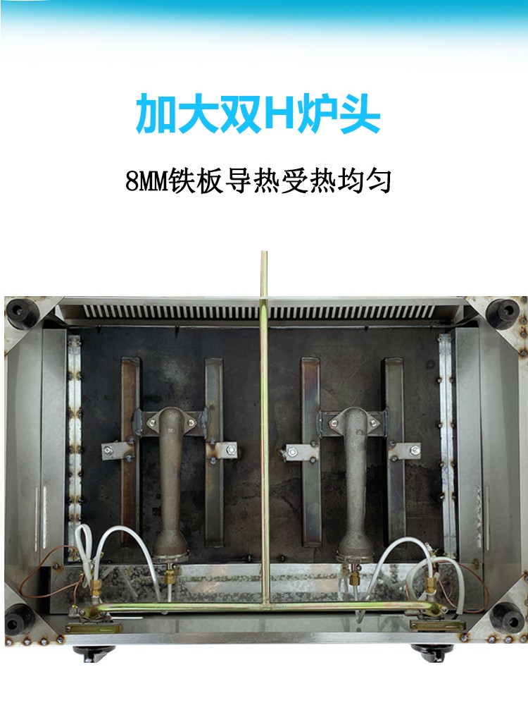 食品機(jī)械 食品機(jī)械