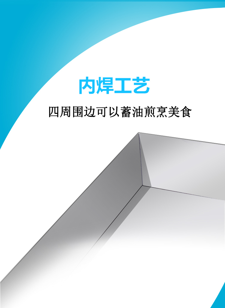 食品機(jī)械 食品機(jī)械