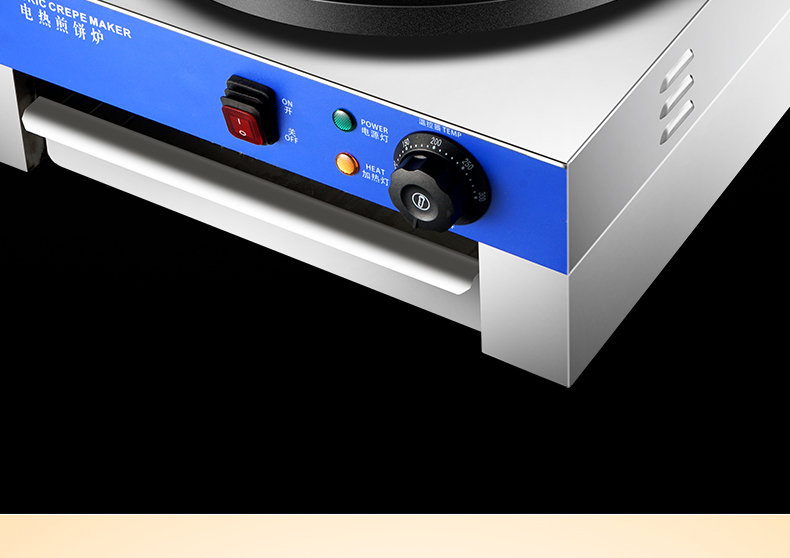 食品機(jī)械 食品機(jī)械