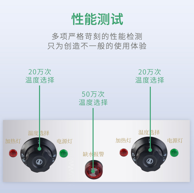 食品機(jī)械 食品機(jī)械
